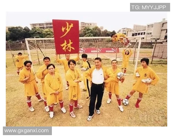 少林足球中的舞蹈元素与经典台词的完美结合探讨